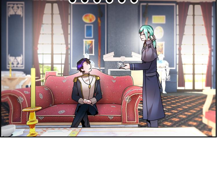 反派皇妃求保命漫画,第5话 不讨厌也不喜欢1图