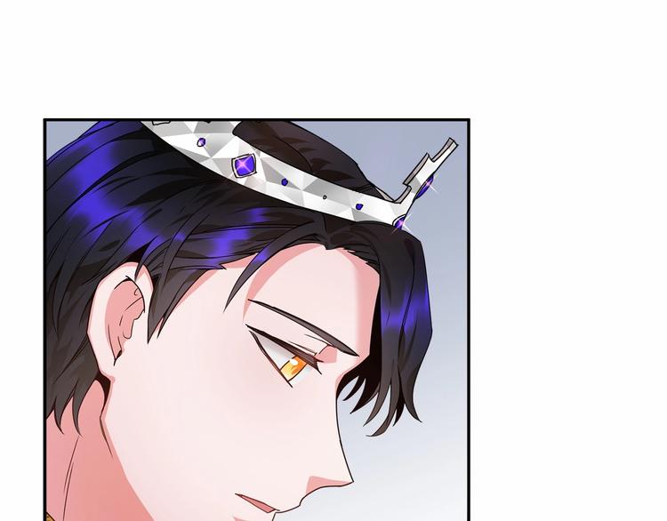 反派皇妃求保命漫画,第1话 我很高贵！你不配~1图