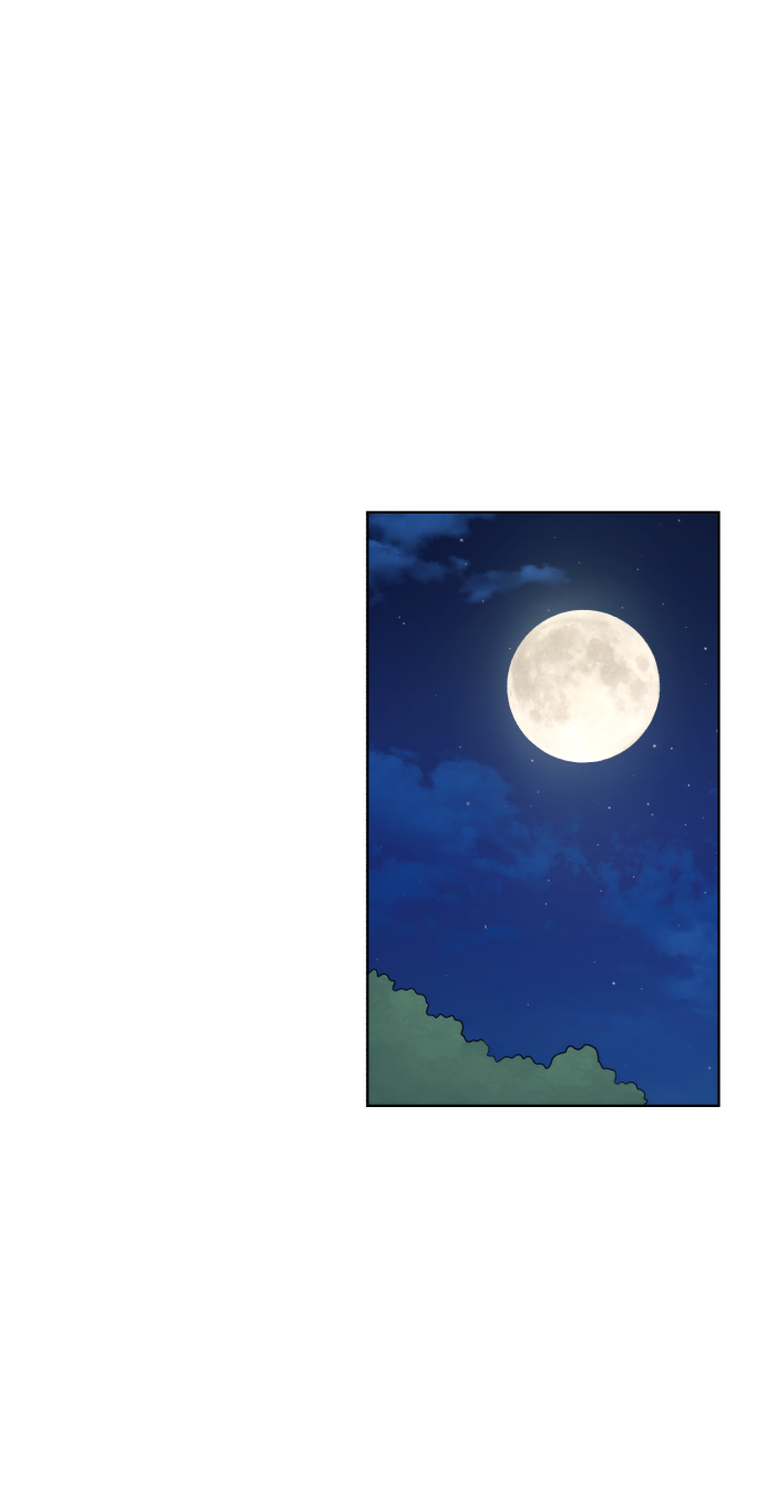 余火长明漫画,第67话1图