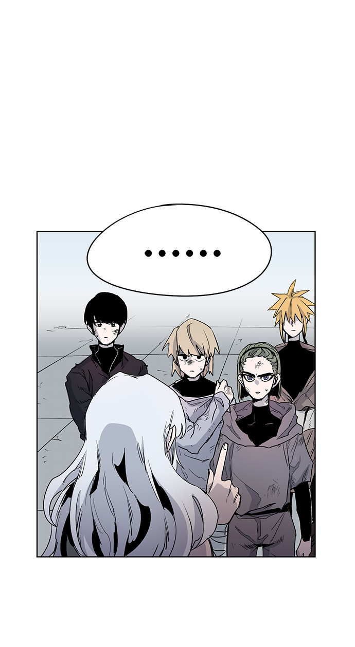 余火的作用漫画,第1话2图