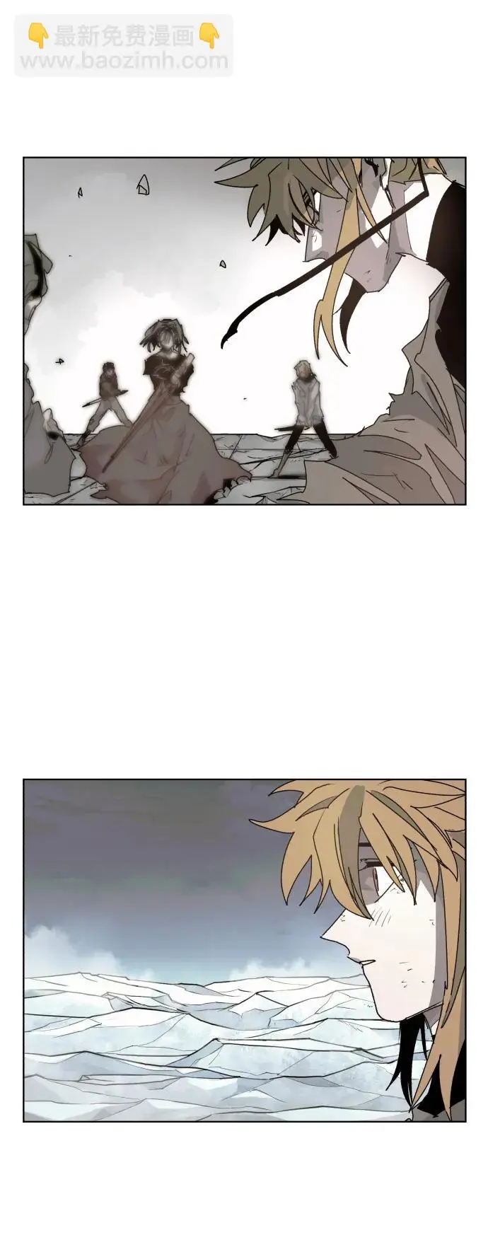 余火的作用漫画,第103话1图