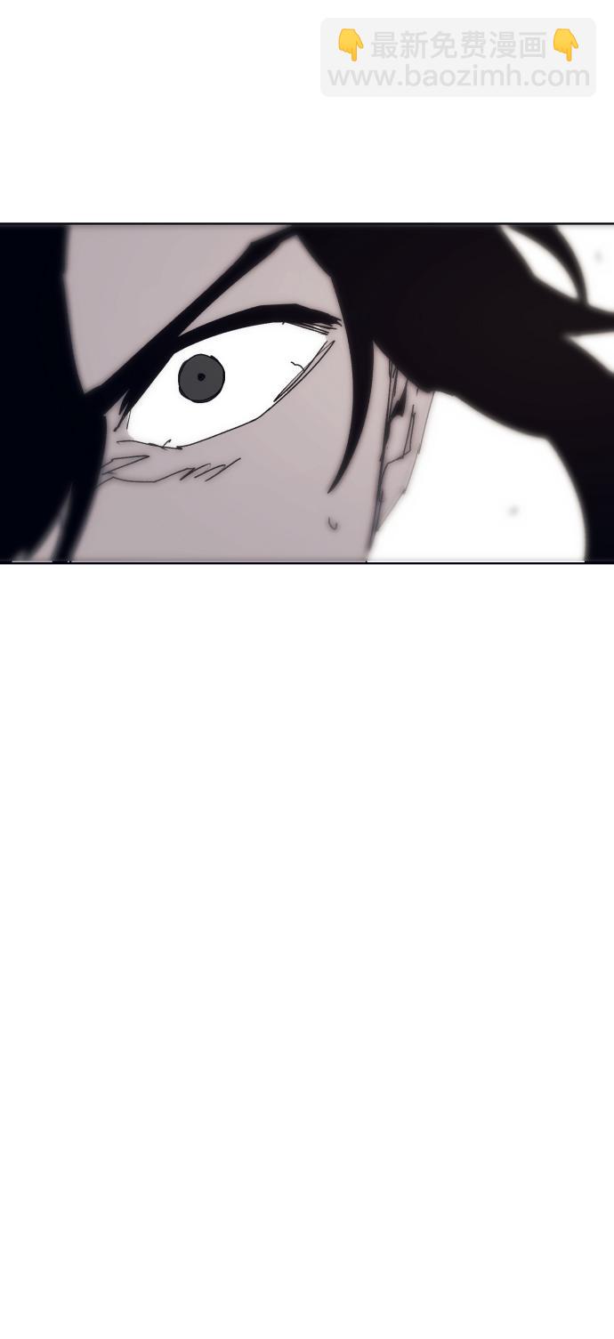 余火的作用漫画,第102话2图