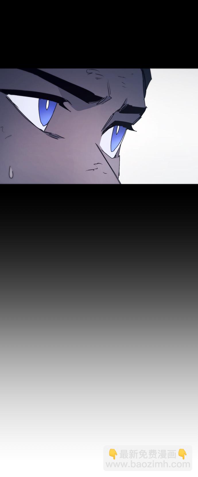 余火骑士好看吗漫画,第66话2图