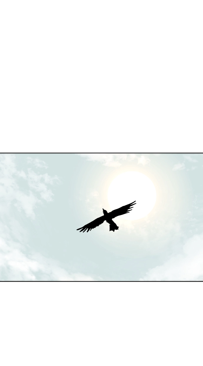 余火火潮牌男装裤子漫画,第96话1图