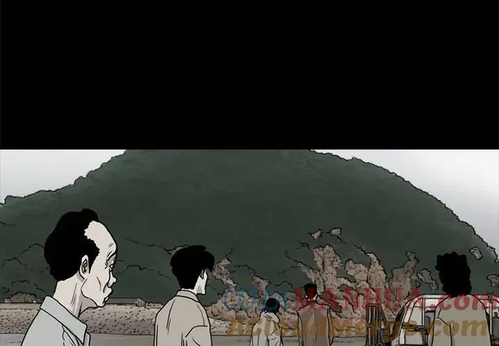 苔藓的病虫害漫画,352图