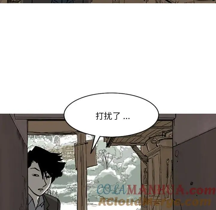 苔藓盆景漫画,81图