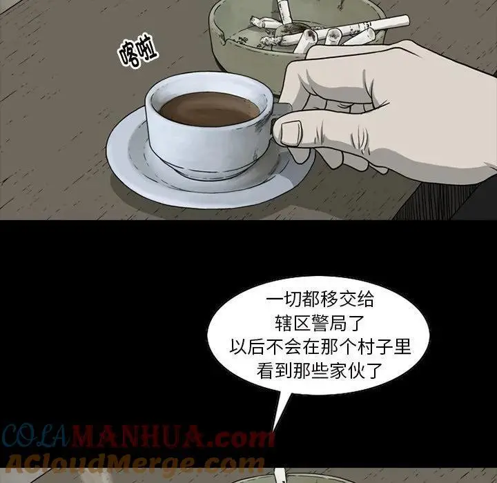 苔藓微景观图片漫画,621图