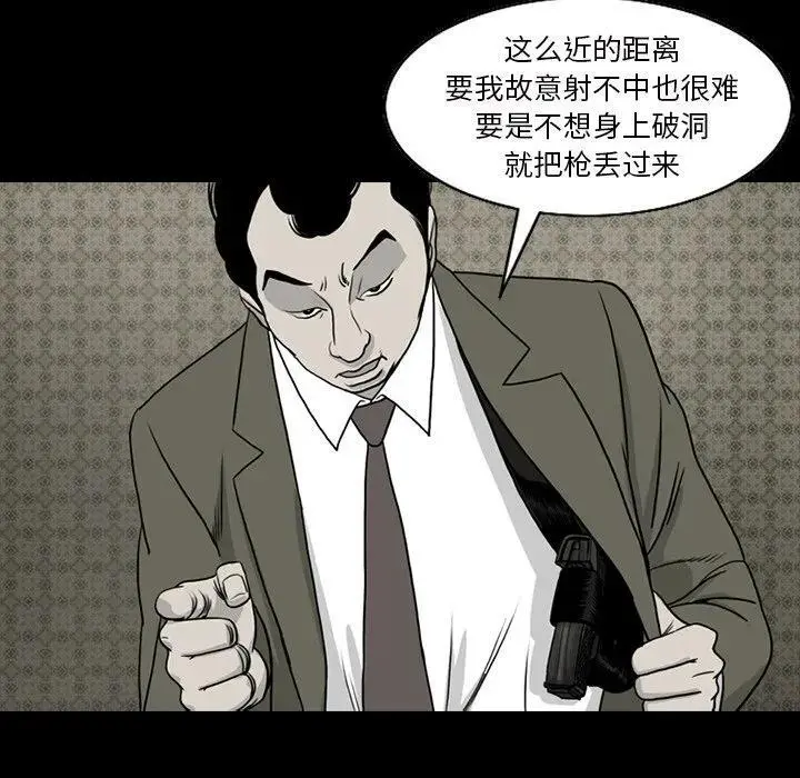 苔藓微景观图片漫画,802图