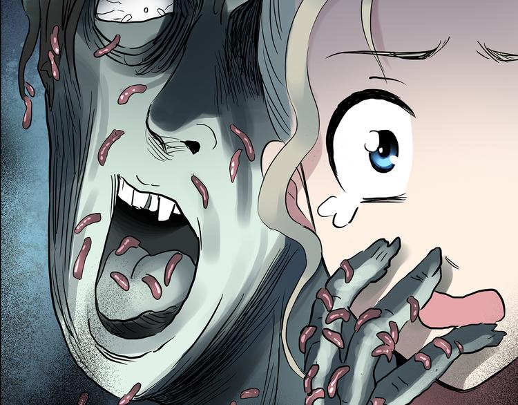 怪奇实录旧版漫画,第140话 VR游戏 中1图