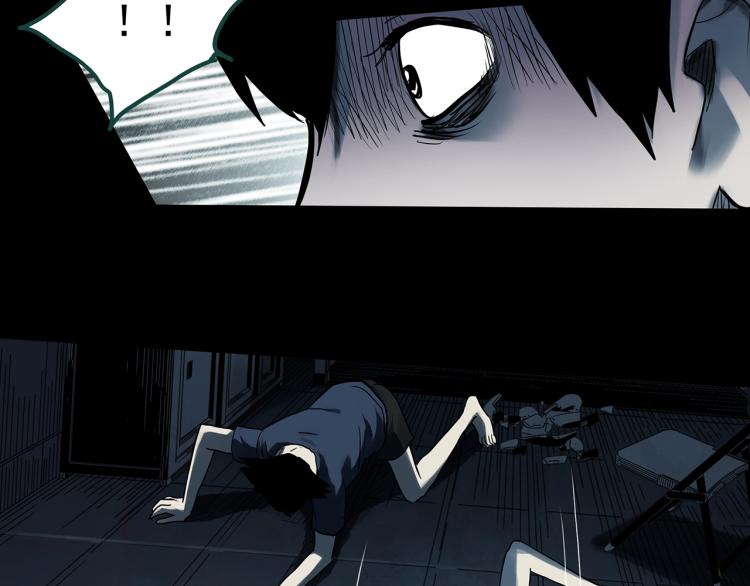 怪奇实录旧版漫画,第378话 恶魔人格（下）2图