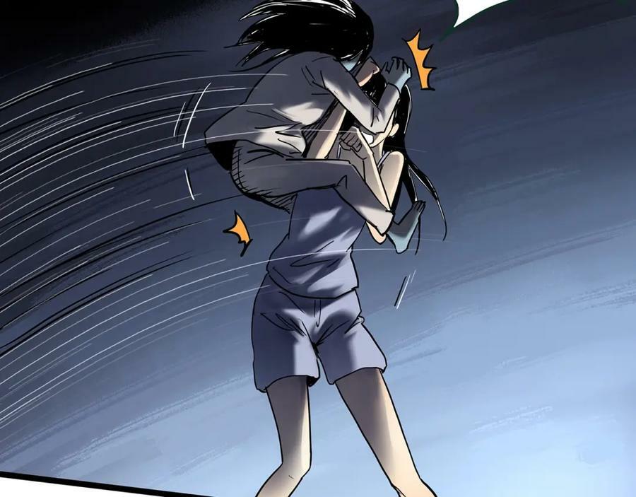 怪奇实录旧版漫画,第462话 恶嫲【下】1图