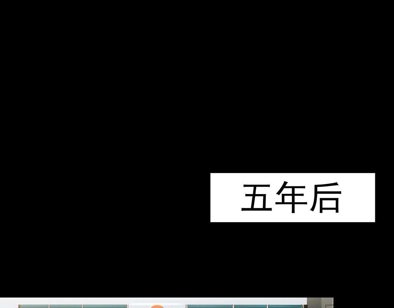 怪奇实录旧版漫画,第398话 孤独者们（终）1图