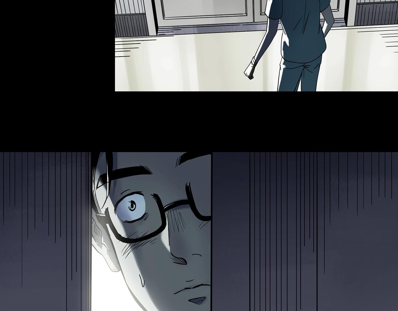 怪奇实录旧版漫画,第431话 降临2图