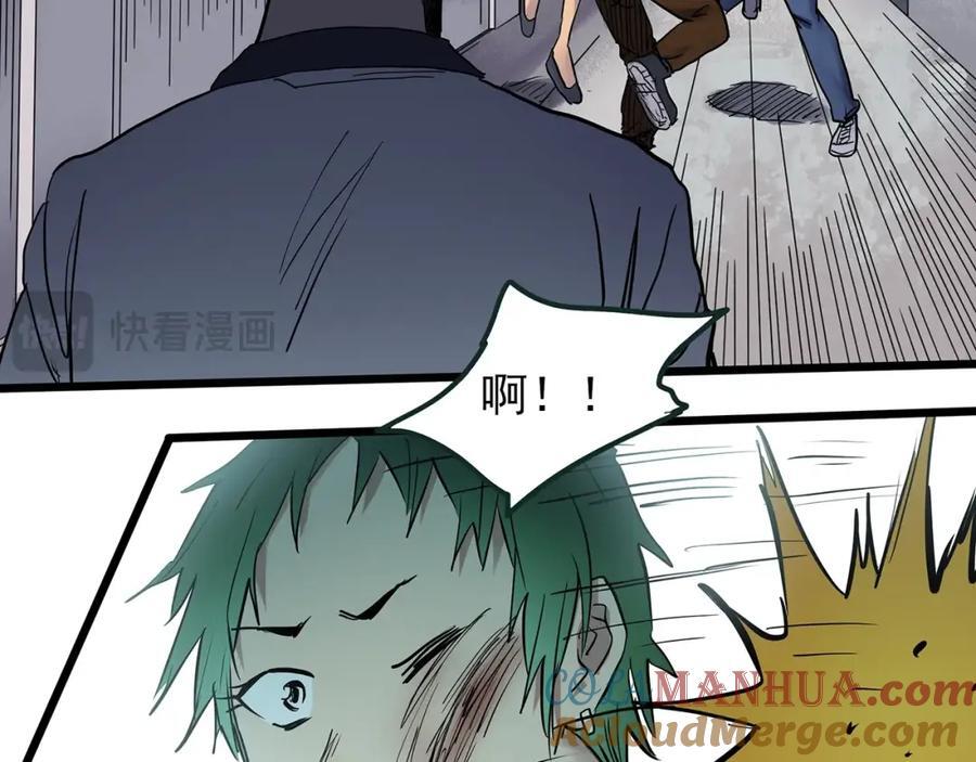 怪奇实录永无止境的出口漫画,第470话 上身一分钟【八】1图