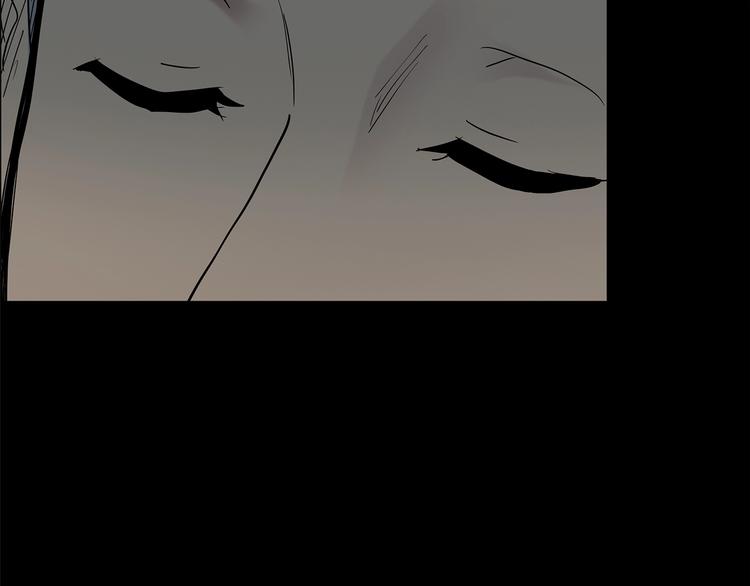 怪奇实录旧版漫画,第196话 麻药综合征 中1图