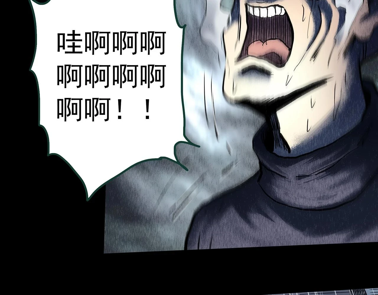 怪奇实录旧版漫画,第447话 无头村之面具【下】2图