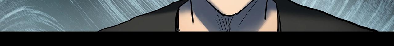 怪奇实录旧版漫画,第416话 幽语追凶【18】2图
