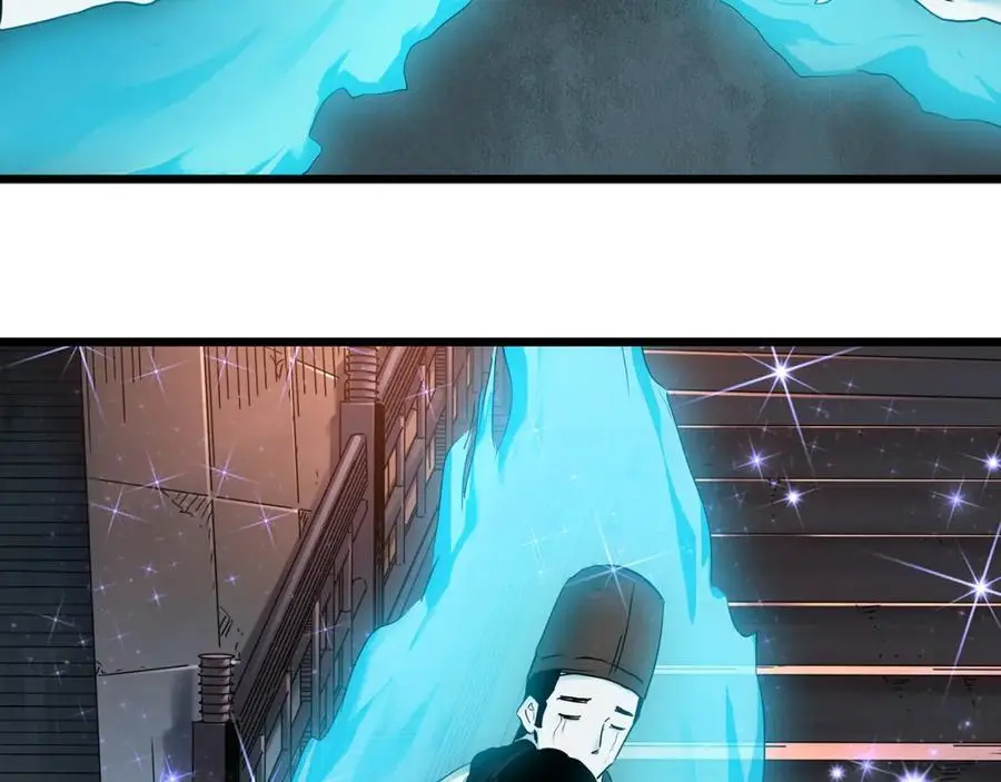 怪奇实录旧版漫画,第488话 含蝉惊梦 【下】1图