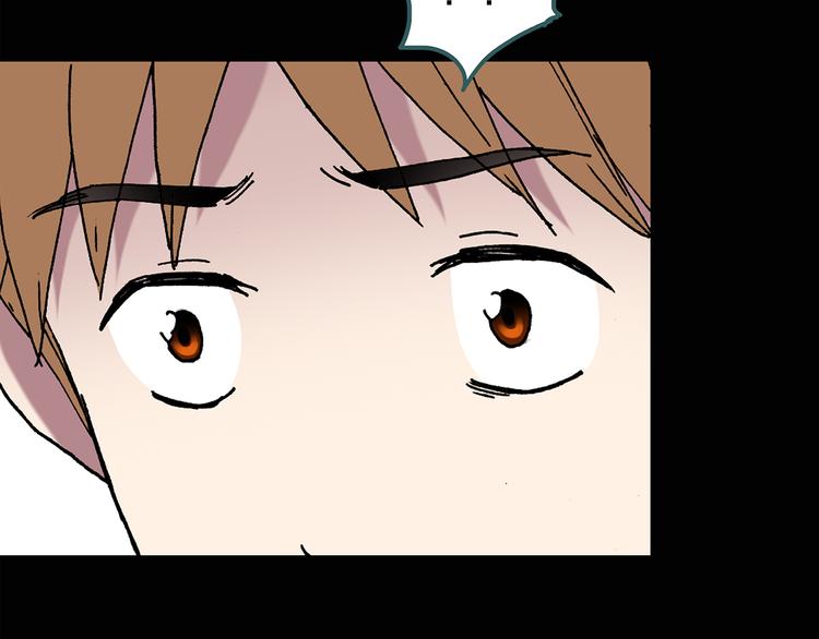 怪奇实录旧版漫画,第115话 云来饭店 中91图