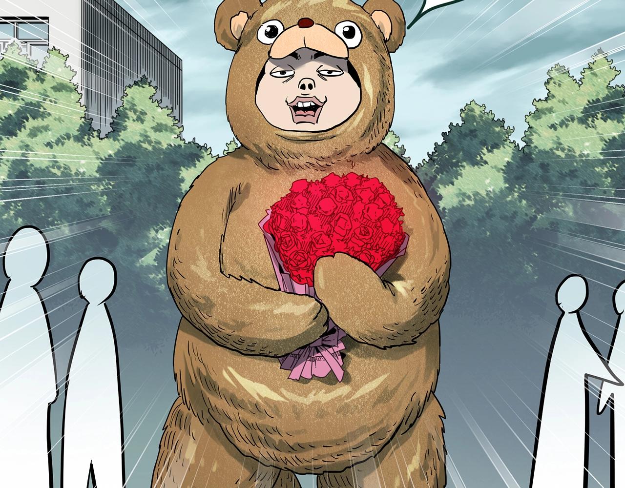 怪奇实录旧版漫画,第385话 被下物语（中3）1图