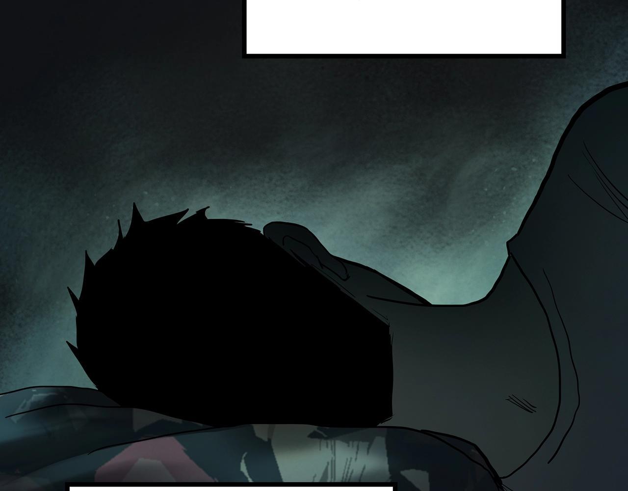 怪奇实录旧版漫画,第423话 残爱2图
