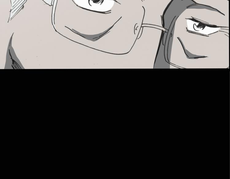 怪奇实录旧版漫画,第18话 黑色牡丹花· 照片61图