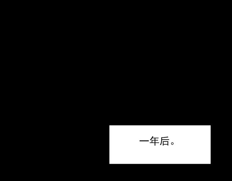 怪奇实录旧版漫画,第334话 人头蜂巢（上）1图