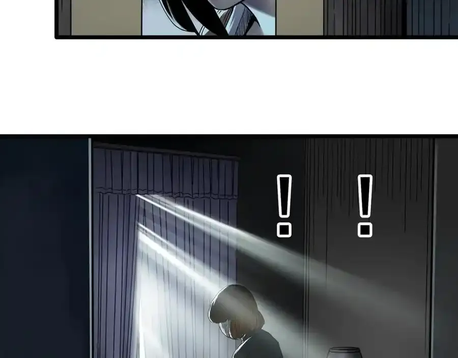 怪奇实录旧版漫画,第473话 莫奇·奇幻夜【不离之母】2图