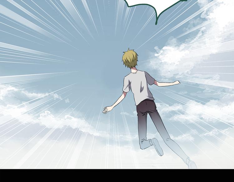 怪奇实录旧版漫画,第137话 古堡魅影41图