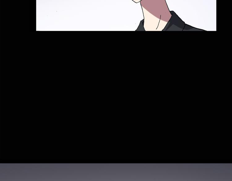 怪奇实录旧版漫画,第128话 小怪奇四则2图