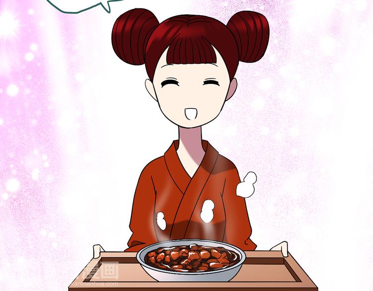 怪奇实录旧版漫画,第107话 云来饭店 中2图