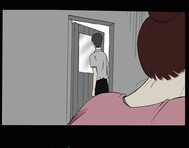 怪奇实录旧版漫画,第7话 群好友（上）2图