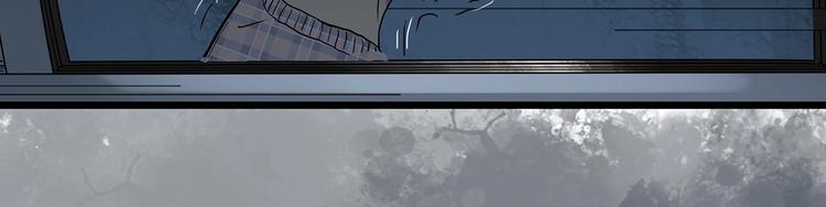 怪奇实录旧版漫画,第302话 见死不救（上）1图
