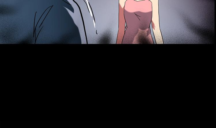 怪奇实录旧版漫画,第197话 麻药综合征 下2图