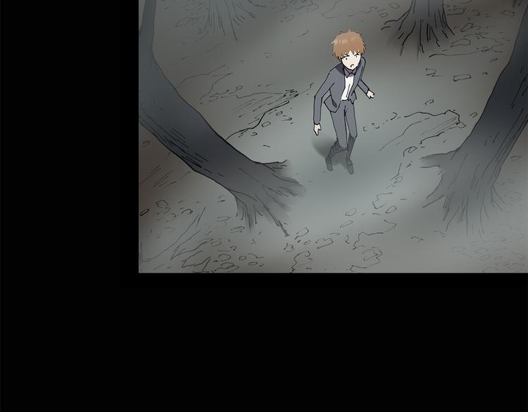 怪奇实录旧版漫画,第106话 云来饭店 上1图