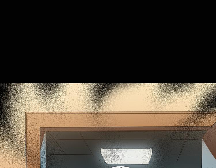 怪奇实录旧版漫画,第109话 云来饭店 中31图