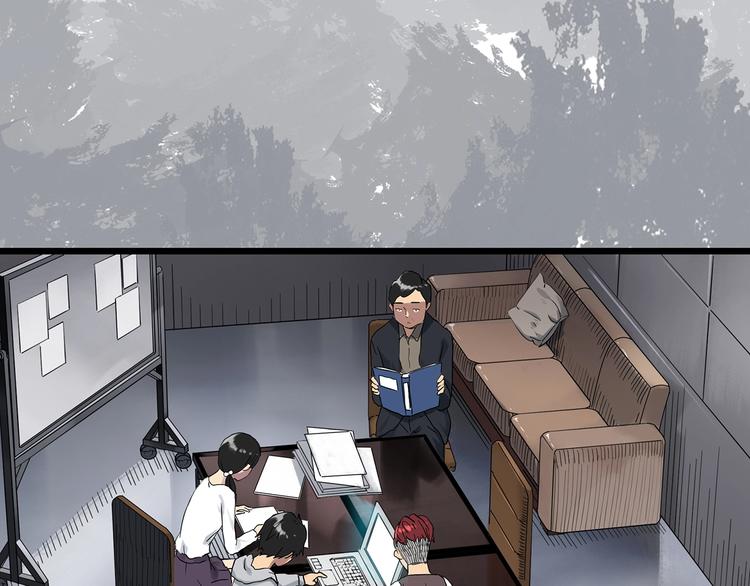 怪奇实录旧版漫画,第291话 咚！（10）2图