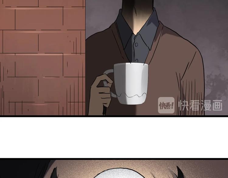 怪奇实录伊莎贝尔怎么出现的漫画,第260话 与你同在 上1图