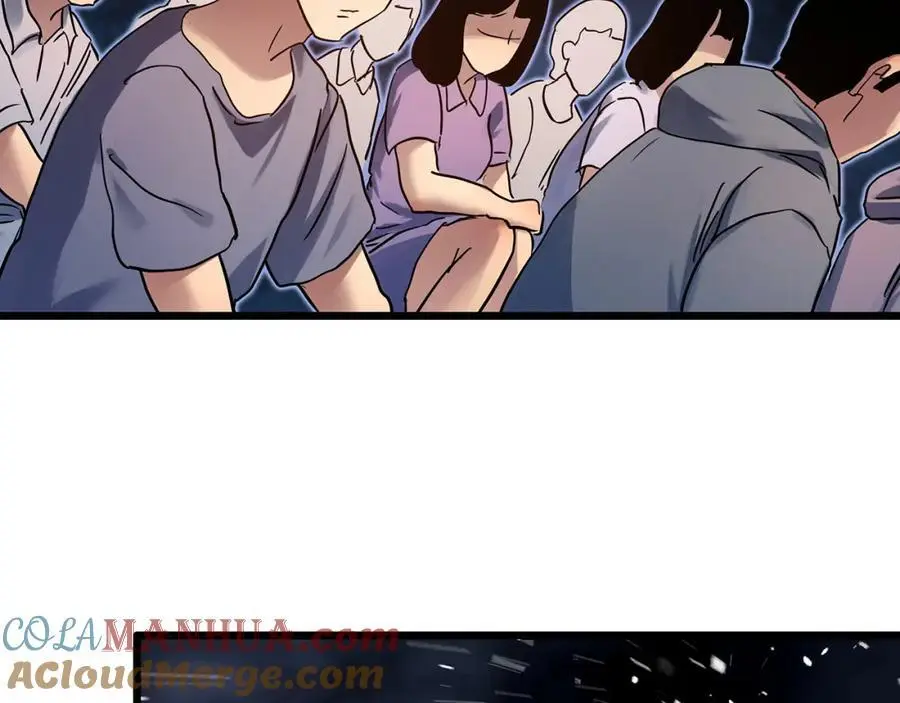 怪奇实录旧版漫画,大结局 老徐与阿哲【下】2图