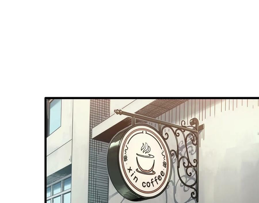 怪奇实录旧版漫画,第456话 草坡上的男子【下】1图