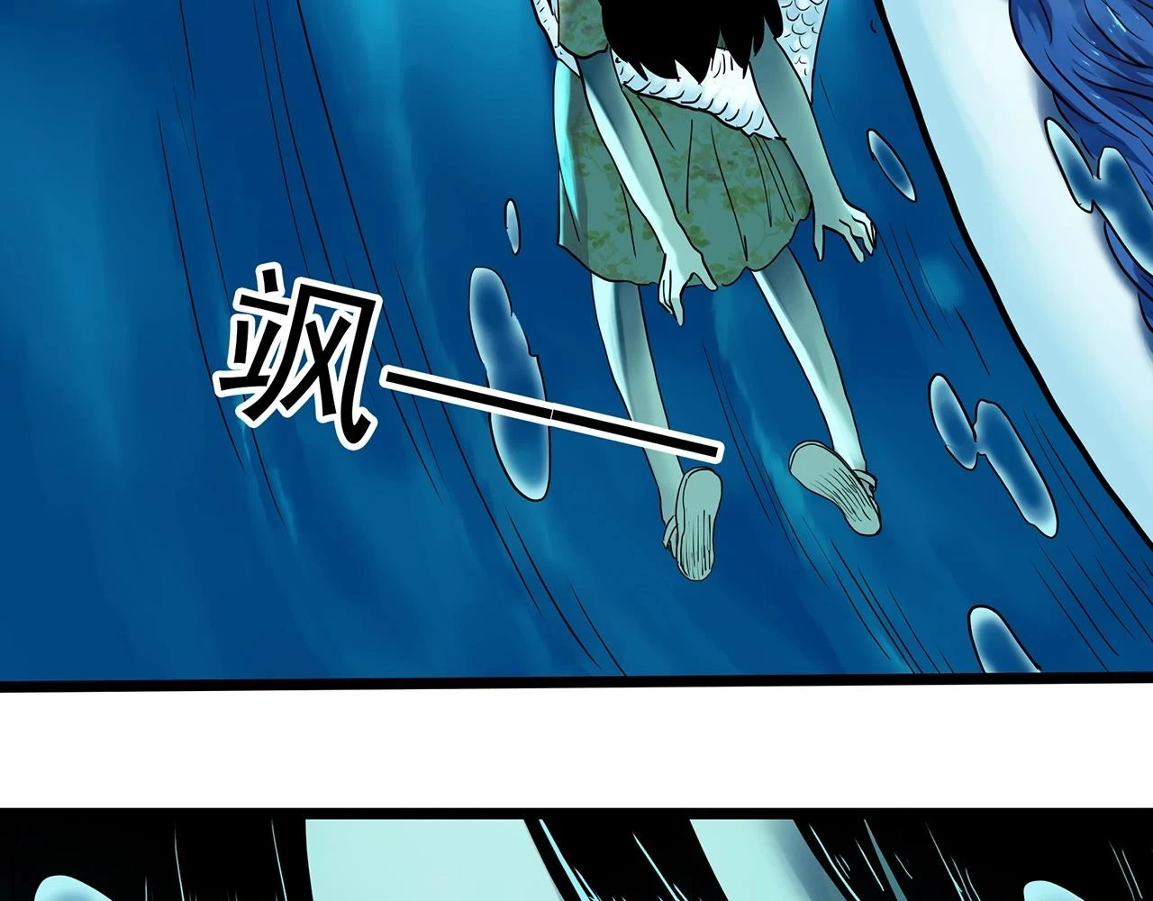 怪奇实录旧版漫画,第448话 无头村之无头将军（终章）【上】2图