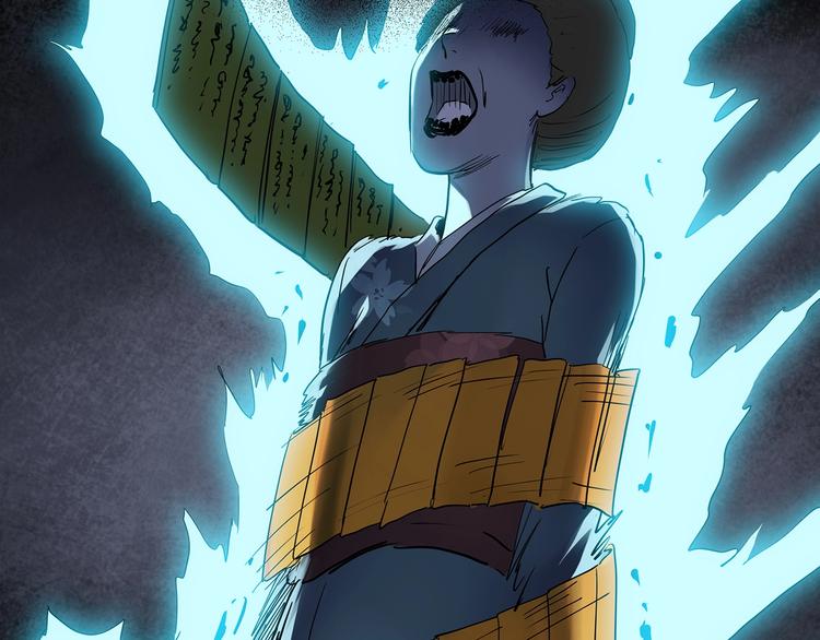 怪奇实录旧版漫画,第301话 孕禁住（下）2图