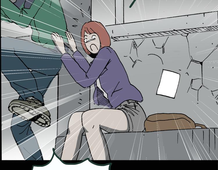 怪奇实录旧版漫画,第14话 黑色牡丹花· 照片22图