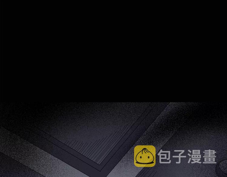 怪奇实录旧版漫画,第81话 蛇之诅咒（十三）1图