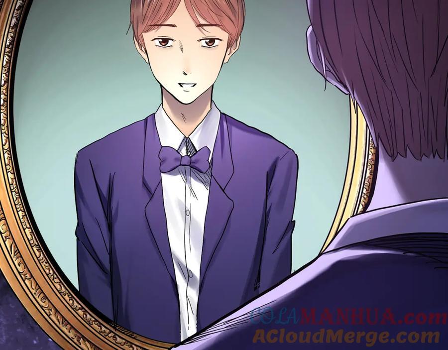 怪奇实录旧版漫画,第472话 莫奇·奇幻夜【绝望之镜】1图