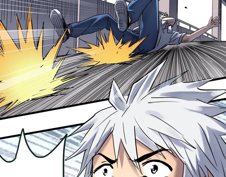 怪奇实录永无止境的出口漫画,第470话 上身一分钟【八】2图