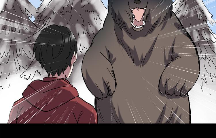 怪奇实录旧版漫画,第130话 幸存者1图