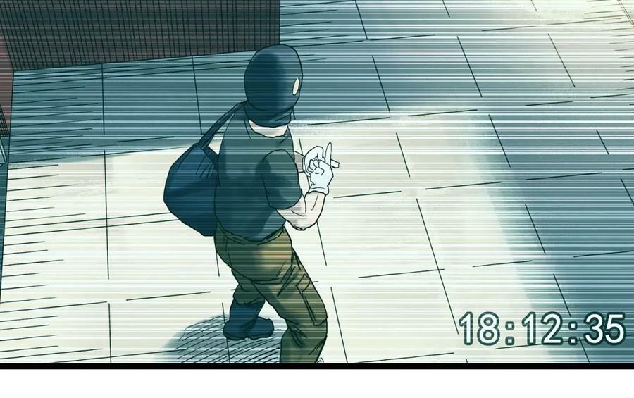 怪奇实录旧版漫画,第465话 上身一分钟【三】2图