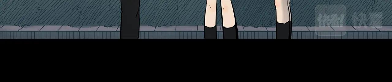 怪奇实录旧版漫画,第426话 生祭2图