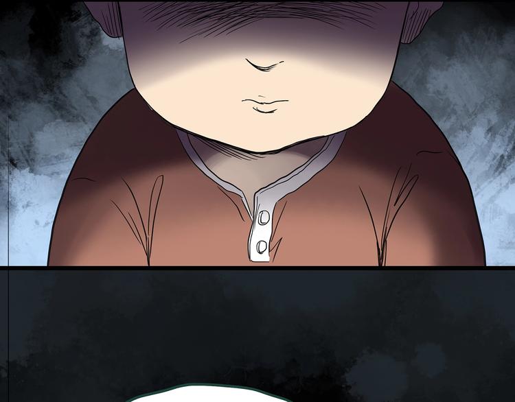 怪奇实录旧版漫画,第249话 转世 中六2图